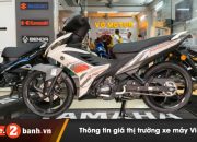 Yamaha 135LC Fi 2025 bao giờ về Việt Nam?