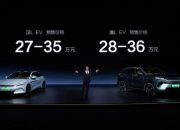 BYD ra mắt công nghệ pin xe điện mới, sạc 5 phút đi được 400km