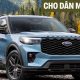 Ford Explorer lộ bản mới cho dân mê địa hình, dễ ra mắt năm nay cạnh tranh Palisade XRT