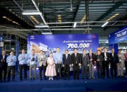 Toyota Việt Nam là công ty đầu tiên có tổng sản lượng sản xuất đạt 700.000 xe