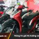 Giá xe SH Mode 2025 tại Head Honda mới nhất hôm nay