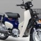 Honda Super Cub 110 Pro 2025 trình làng – “xe thồ” chuyên nghiệp dành cho shipper