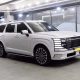 Ảnh thực tế Hyundai Palisade 2026: Đẹp, hiện đại, rất đáng để chờ đợi