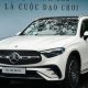 Ngày này năm xưa: Tròn 2 năm Mercedes-Benz GLC thế hệ thứ hai ra mắt Việt Nam, giá tăng đáng kể nhưng vẫn duy trì sức hút