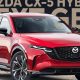 Mazda CX-5 thế hệ mới dự kiến trông thế này: Team thiết kế vẫn… ‘nhàn’, động cơ hybrid hết mượn Toyota trên 200 mã lực, màn hình lớn
