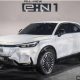 Honda e:N1 chính thức ra mắt tại Đông Nam Á: SUV điện có phạm vi hoạt động 412 km/sạc