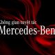 Mercedes-Benz tổ chức sự kiện đặc biệt ra mắt loạt xe mới vào tháng 7/2025